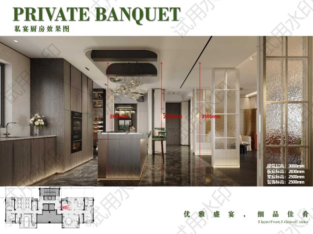 图片[10]-全球设计案例智能库_OJBKAI.COM【CCD】福州·烟山江翠示范区&样板间&公区架空层设计方案丨PPT（可编辑）+PDF+JPG丨121P丨561M-全球设计案例智能库_OJBKAI.COM设计智库