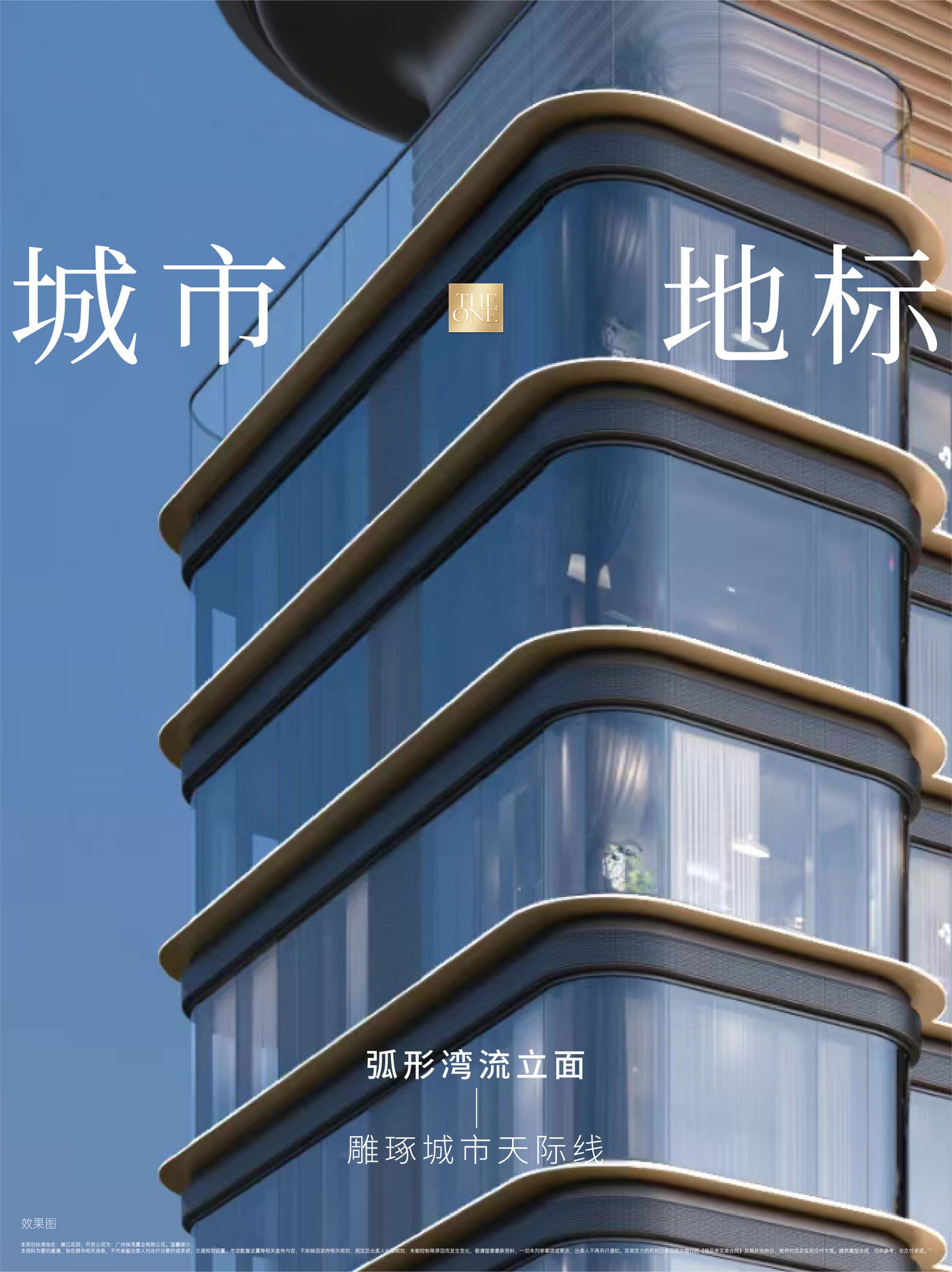 6652130acfbff3f0c09d77a77539f15c