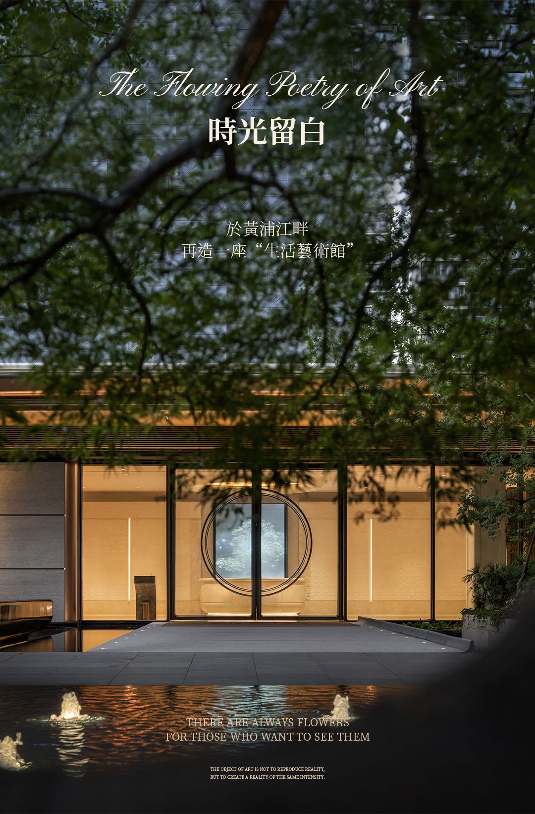 66e2e249ad57573169b87071f6894526