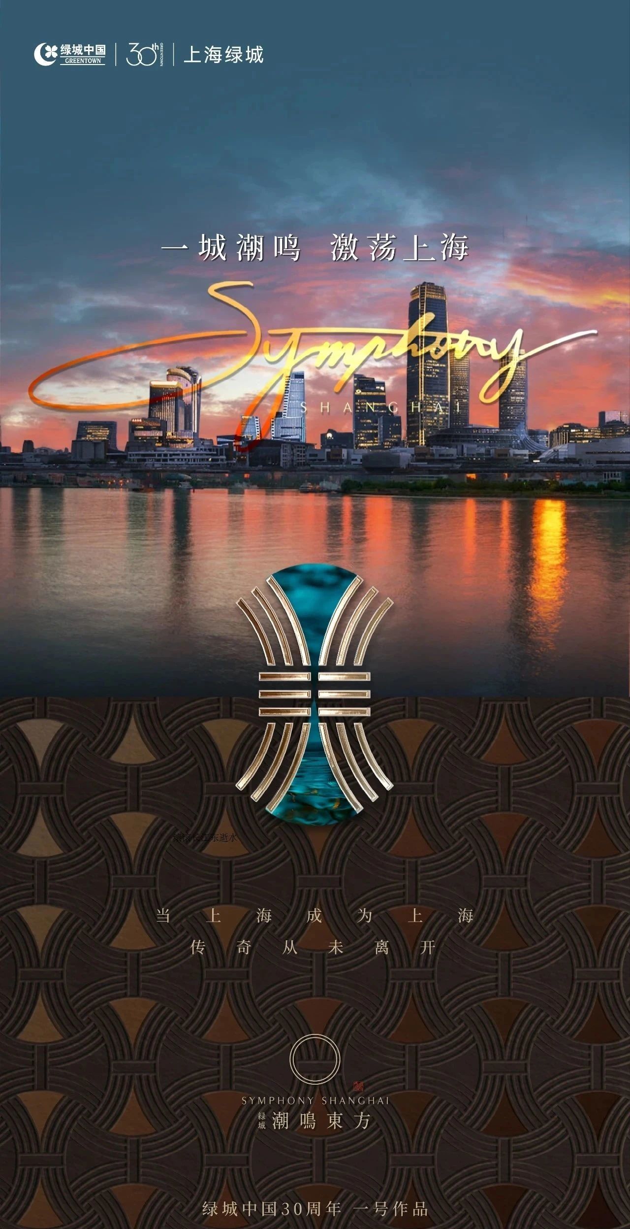 6770a3daf34aa0dc3472b7ffff5742ba