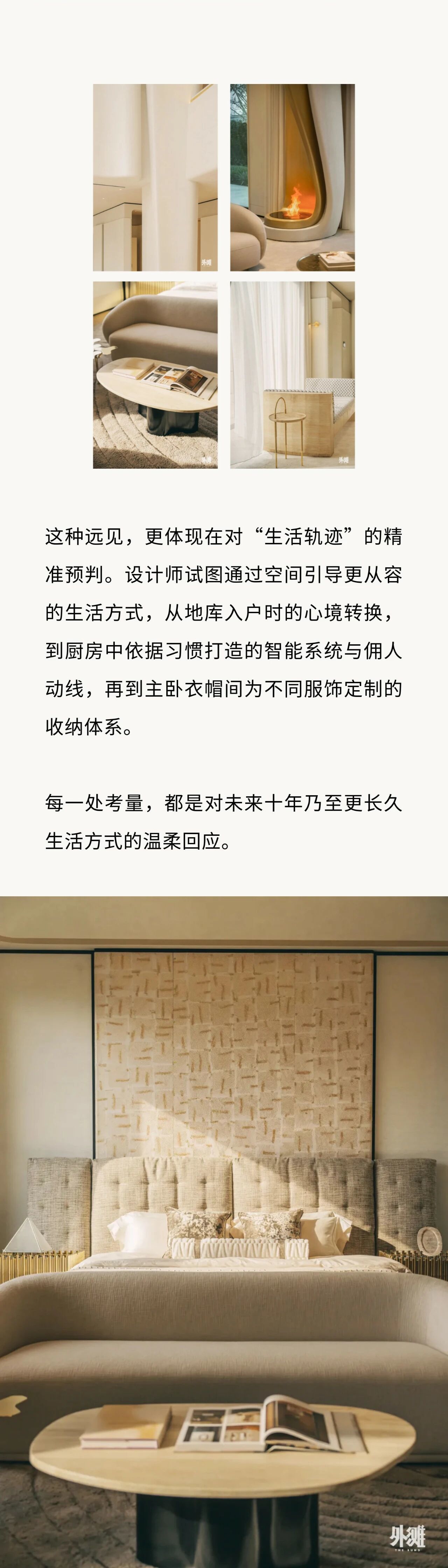 6982ee14651a52394a2f01ae1eeba284