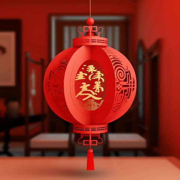 图片[53]-全球设计案例智能库_OJBKAI.COM中式灯笼吊灯Midjourney灵感图库-_设计智库－全球设计案例智能库_OJBKAI.COM-全球设计案例智能库_OJBKAI.COM设计智库