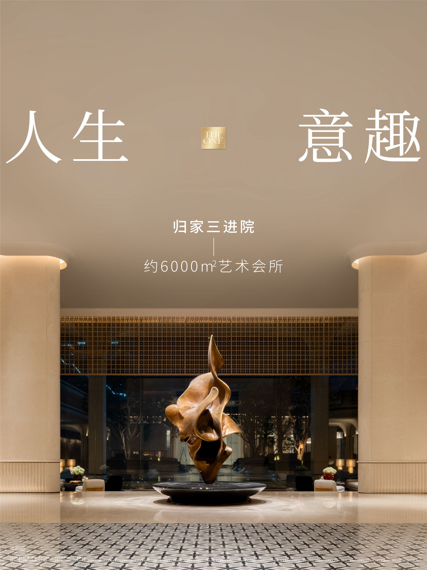 6e9ad323959572c5c49c8c04f391fa0b