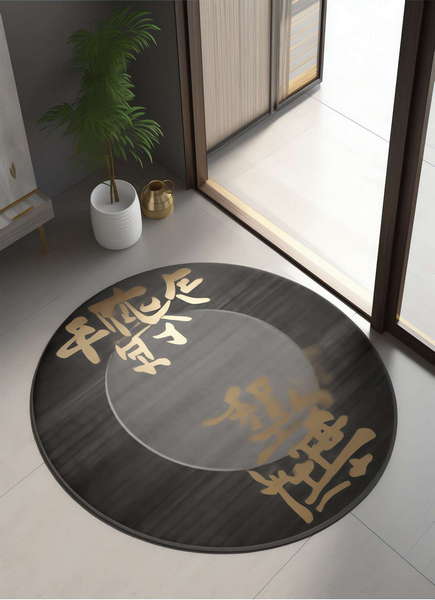 图片[23]-全球设计案例智能库_OJBKAI.COM现代圆形地毯Midjourney灵感图库-_设计智库－全球设计案例智能库_OJBKAI.COM-全球设计案例智能库_OJBKAI.COM设计智库