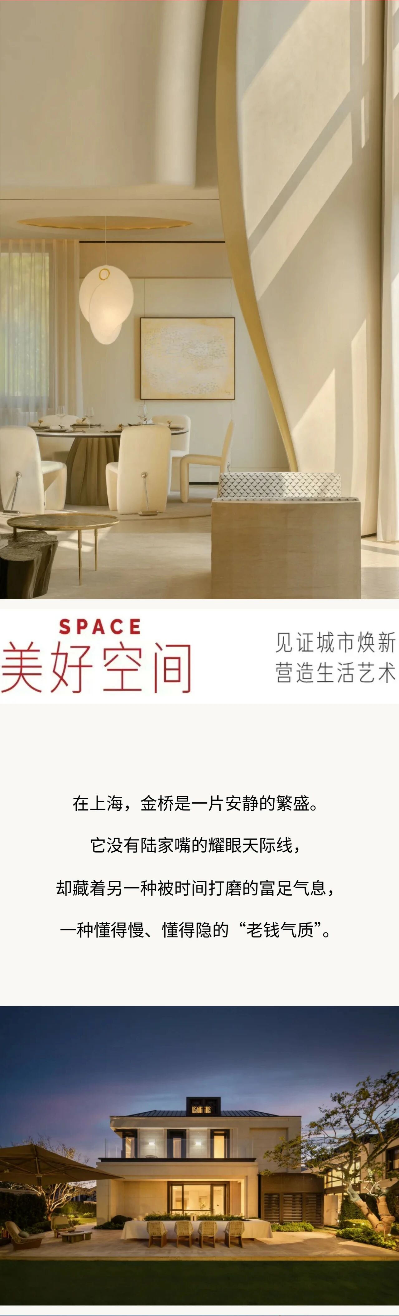 73bb4dd3ef53bd332ba14bc3f56bda74