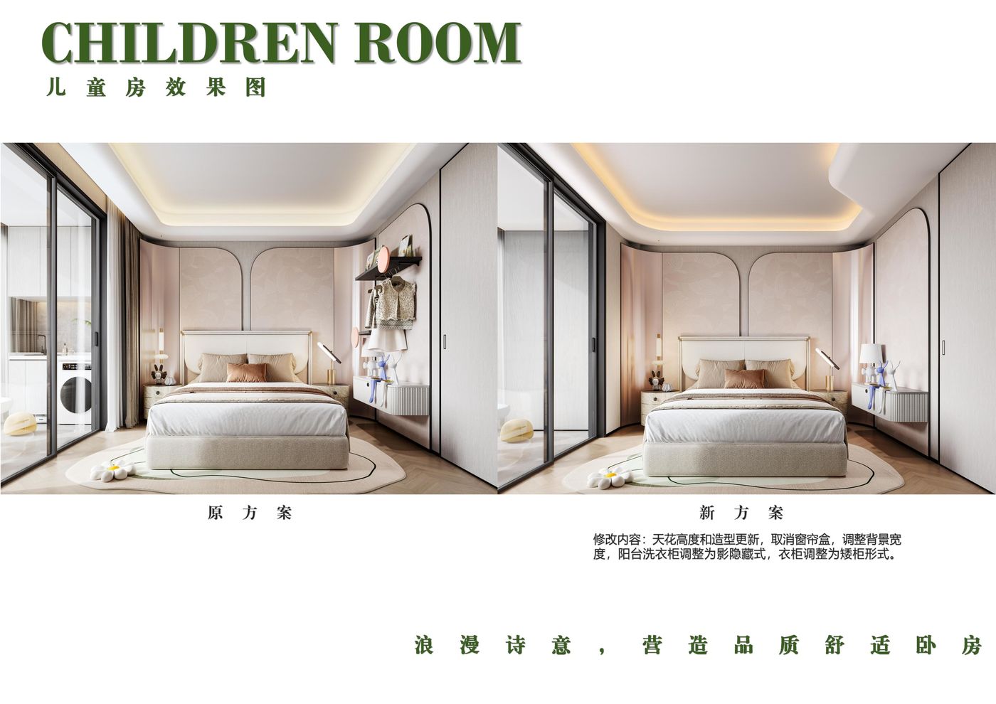 77db5003acd83e025fa7d779c796b6ce