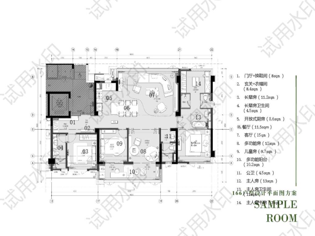 图片[14]-全球设计案例智能库_OJBKAI.COM【CCD】福州·烟山江翠示范区&样板间&公区架空层设计方案丨PPT（可编辑）+PDF+JPG丨121P丨561M-全球设计案例智能库_OJBKAI.COM设计智库