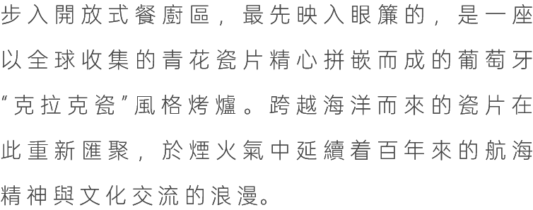 图片[23]-全球设计案例智能库_OJBKAI.COM【CCD】800㎡ | 深圳南山雍熙荣-新荣记餐厅设计 | 98P-全球设计案例智能库_OJBKAI.COM设计智库