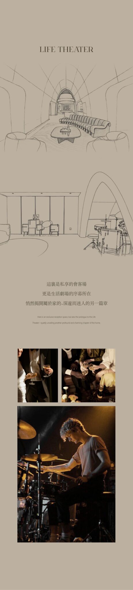 图片[48]-全球设计案例智能库_OJBKAI.COM【CCD x HWCD】上海汤臣君品·瑄廷 “留白艺术解构风格”| 111P-全球设计案例智能库_OJBKAI.COM设计智库