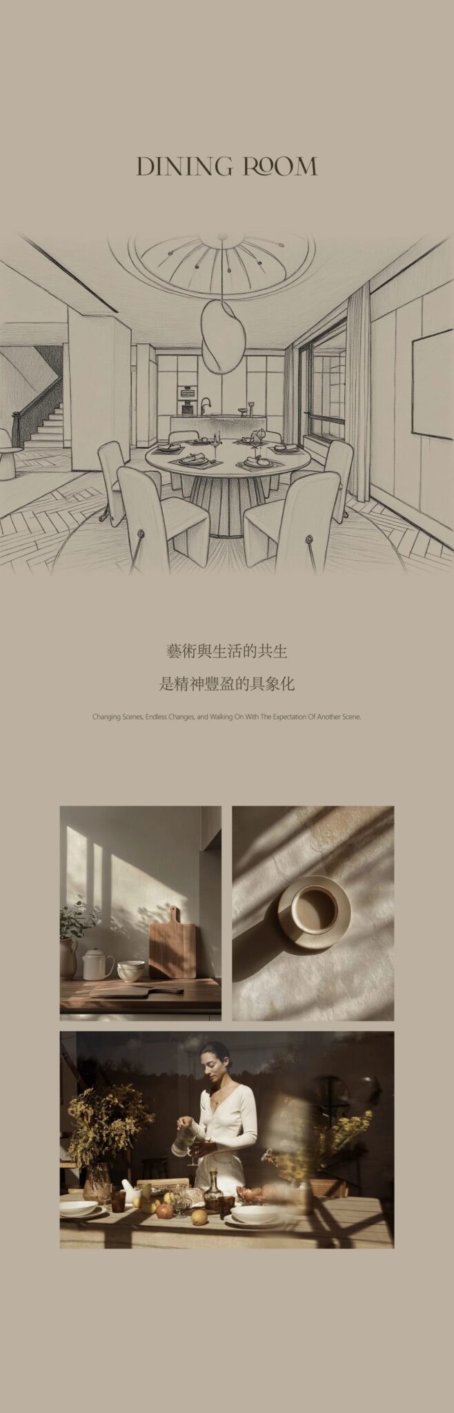 图片[35]-全球设计案例智能库_OJBKAI.COM【CCD x HWCD】上海汤臣君品·瑄廷 “留白艺术解构风格”| 111P-全球设计案例智能库_OJBKAI.COM设计智库