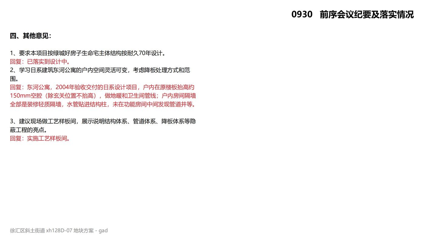 7f68e9a2bcb261f321c6003e25c644d6