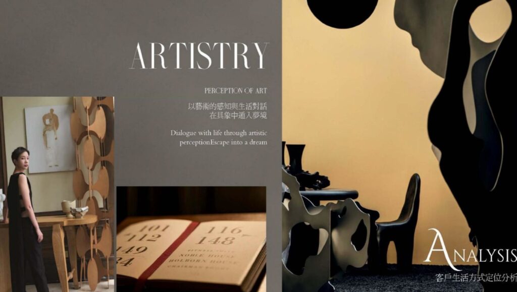 图片[11]-全球设计案例智能库_OJBKAI.COM【CCD】新疆璞云会所室内设计方案册 | PPT（可编辑）+PDF+JPG | 43P | 134M-全球设计案例智能库_OJBKAI.COM设计智库