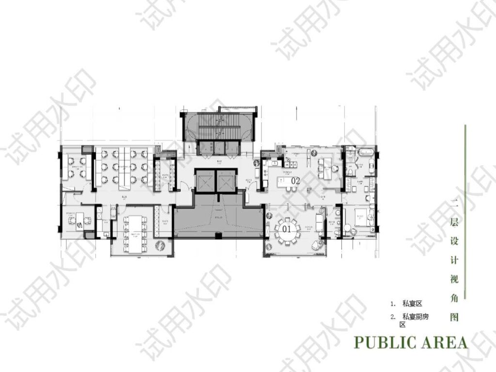 图片[4]-全球设计案例智能库_OJBKAI.COM【CCD】福州·烟山江翠示范区&样板间&公区架空层设计方案丨PPT（可编辑）+PDF+JPG丨121P丨561M-全球设计案例智能库_OJBKAI.COM设计智库