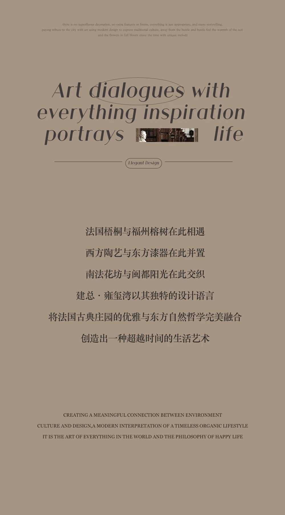 8b0c182428d41eae9f2c76d2a586c8c8