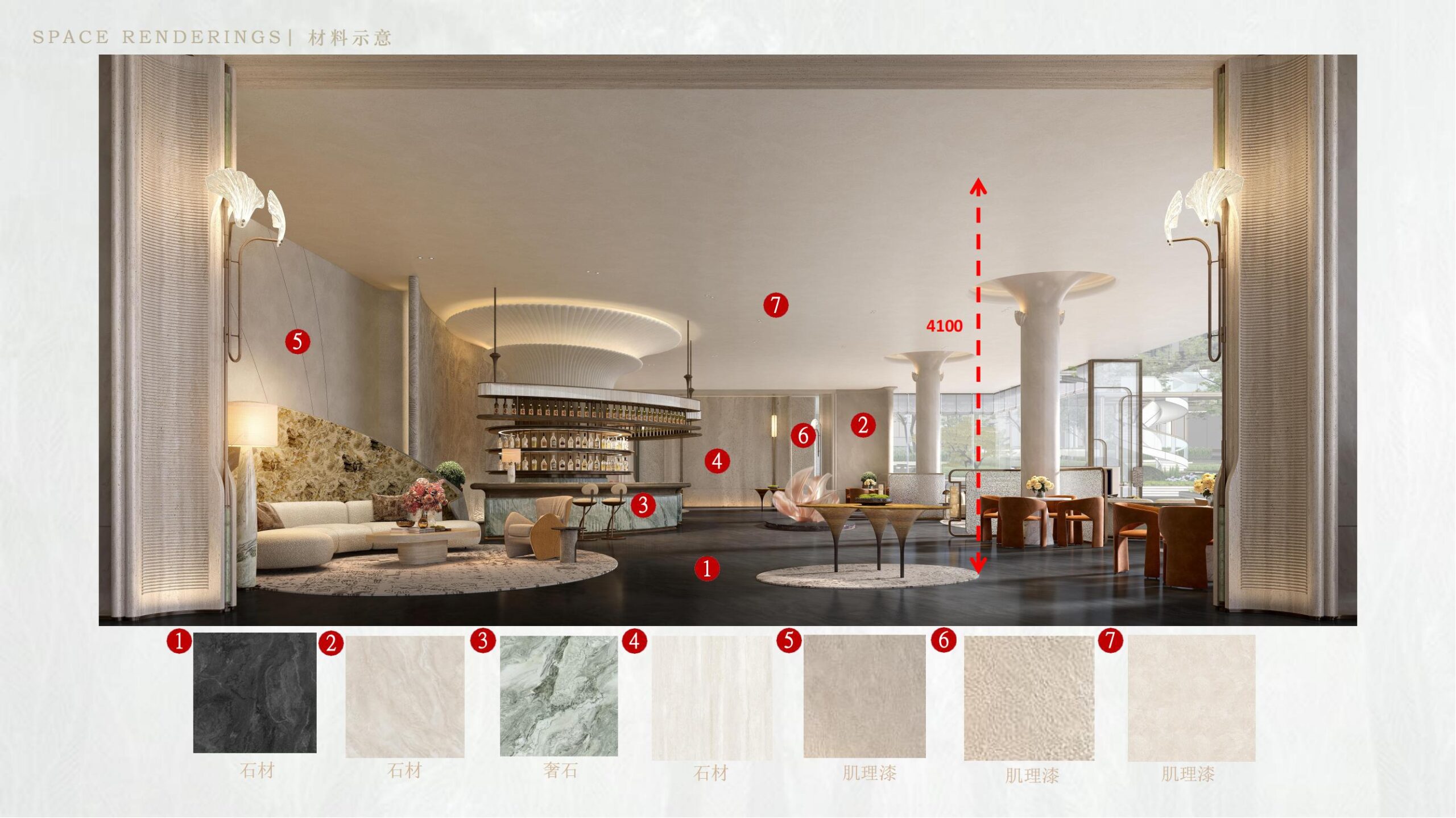 图片[43]-全球设计案例智能库_OJBKAI.COM【CCD】深圳碧海玖号花园售楼中心+会所项目深化设计方案文本册 | PPT（可编辑）+PDF+JPG | 70P | 276M-全球设计案例智能库_OJBKAI.COM设计智库