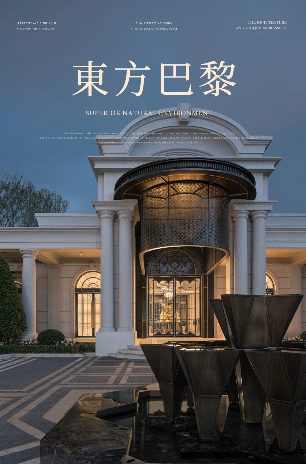 8bd101d72e77d9202e8915ee9bdad0d8