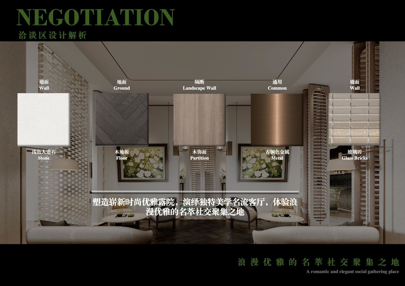 8c09e6f5a703866203b18c9fdebfc1d9