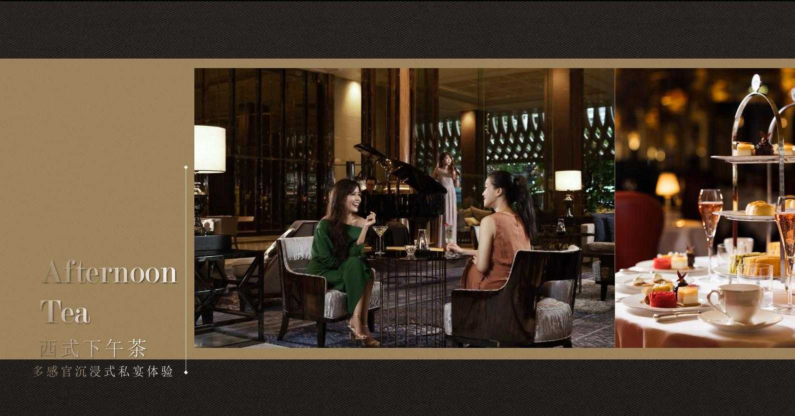 图片[66]-全球设计案例智能库_OJBKAI.COM【CCD】建发上海新江湾售楼处会所 | 设计方案+高清效果图 | PPT（可编辑）+PDF+JPG | 122P | 309M 海派风格-全球设计案例智能库_OJBKAI.COM设计智库