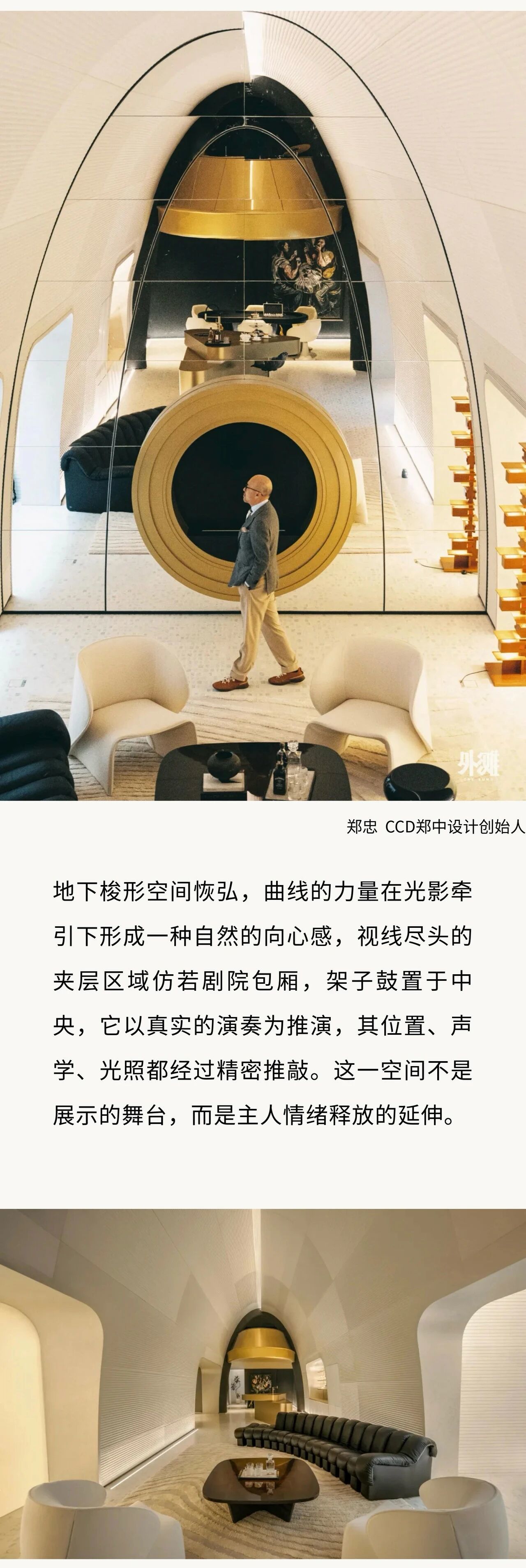 94cc9e3fad219616845bc25e4cf7de95