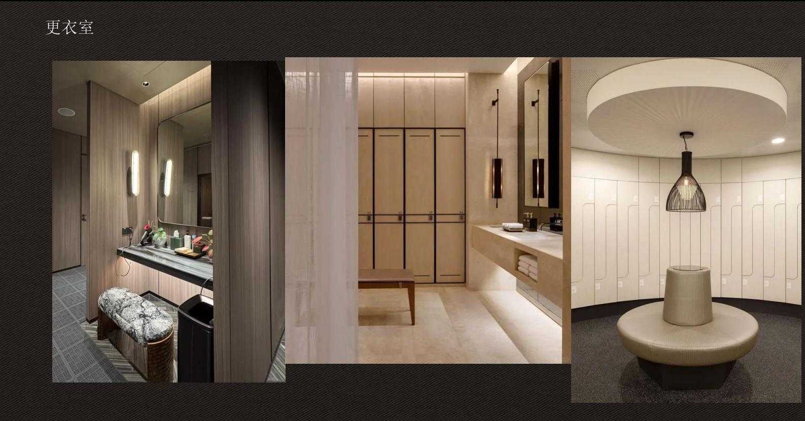 图片[8]-全球设计案例智能库_OJBKAI.COM【CCD】建发上海新江湾售楼处会所 | 设计方案+高清效果图 | PPT（可编辑）+PDF+JPG | 122P | 309M 海派风格-全球设计案例智能库_OJBKAI.COM设计智库