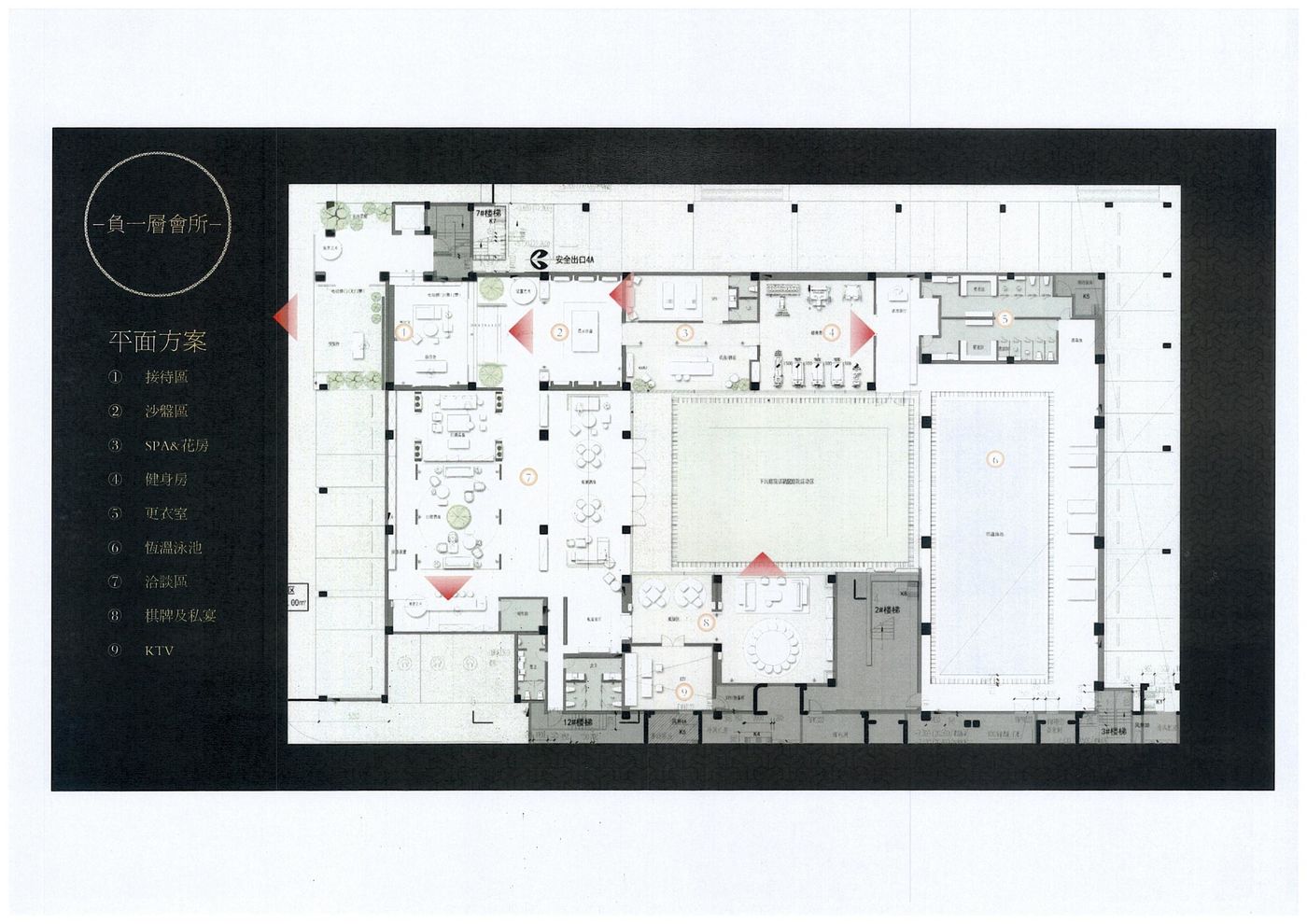 9c7354ae01878ed5d08e8415d32fb196