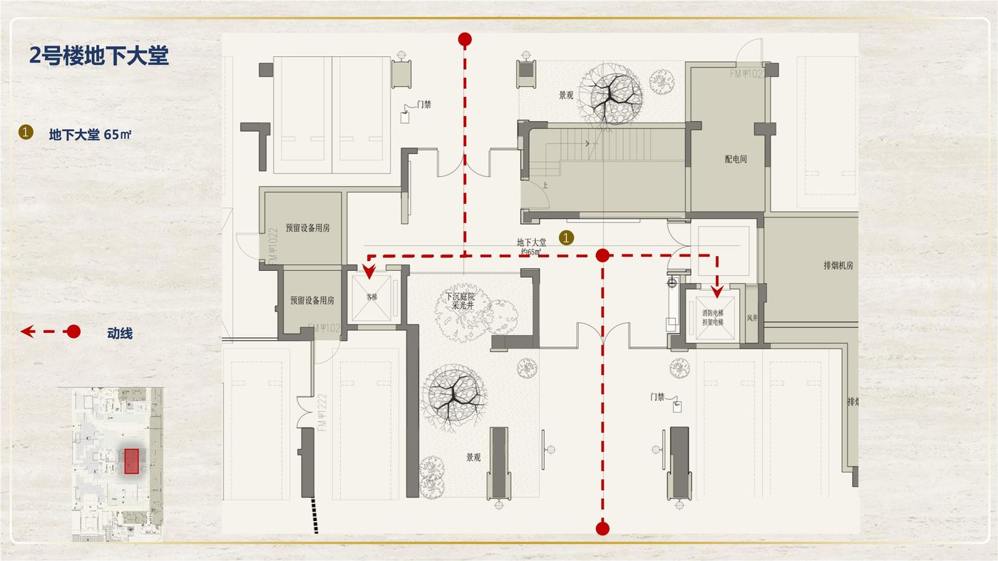 9c8e63ebef0947797fdfb103b2c750c4