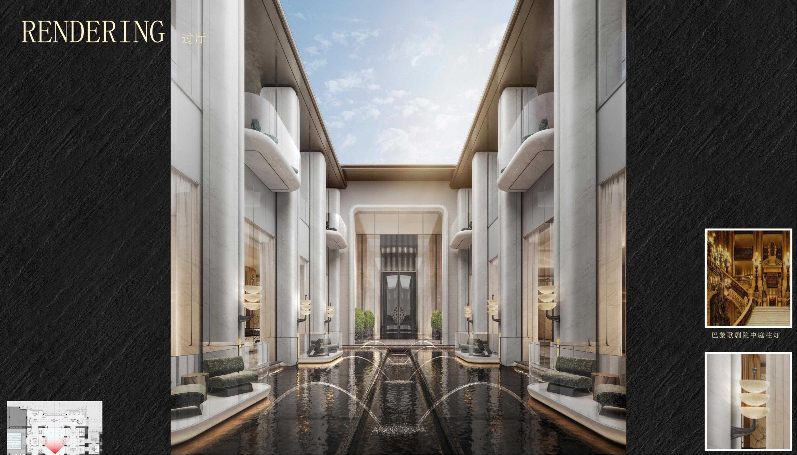 图片[22]-全球设计案例智能库_OJBKAI.COM【CCD】深圳保利瑧誉府会所 | 设计方案+效果图 | PPT（可编辑）+PDF+JPG | 57P-全球设计案例智能库_OJBKAI.COM设计智库