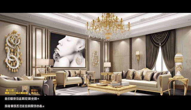 图片[18]-全球设计案例智能库_OJBKAI.COM珠宝奢华风格Midjourney灵感图库-_设计智库－全球设计案例智能库_OJBKAI.COM-全球设计案例智能库_OJBKAI.COM设计智库