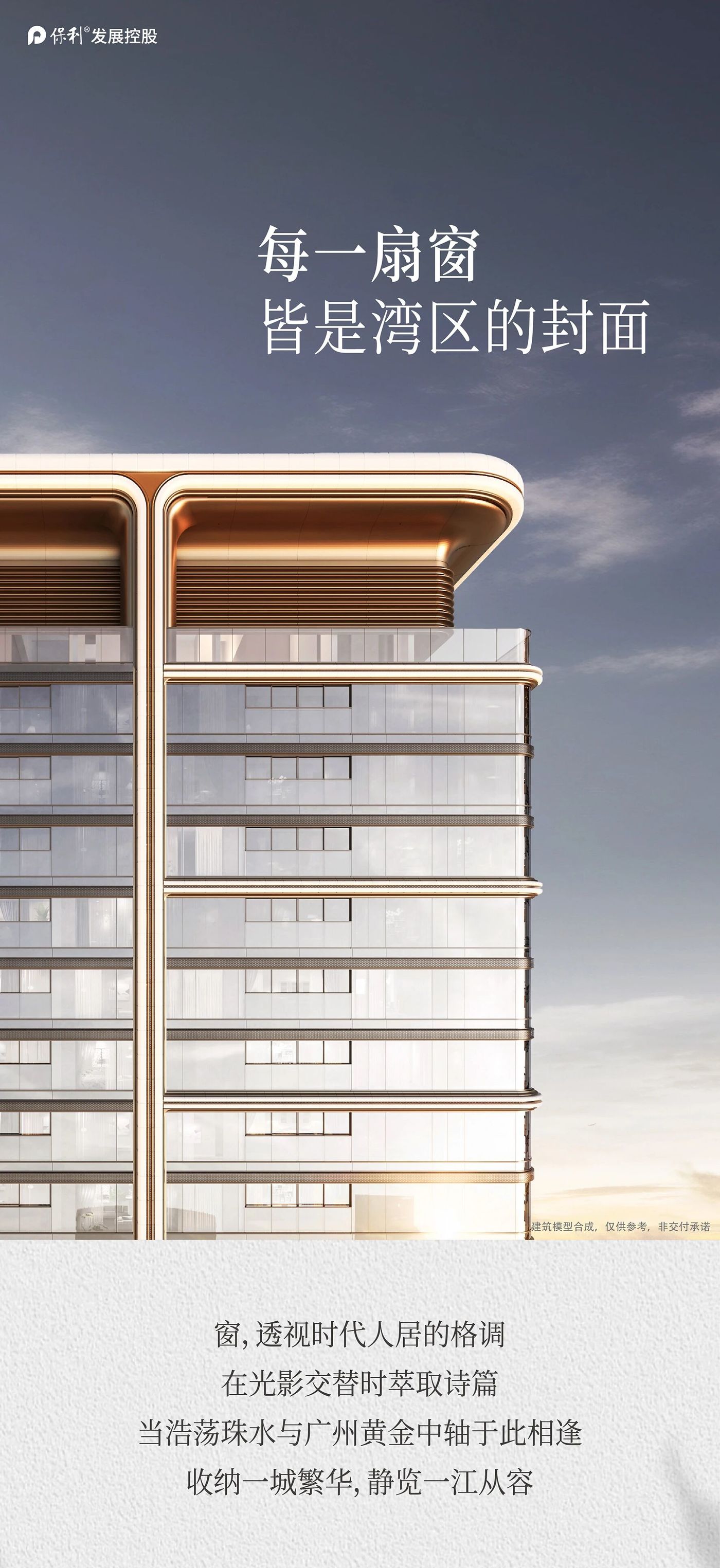 a0df8e71813154825bdca7901b7193ee