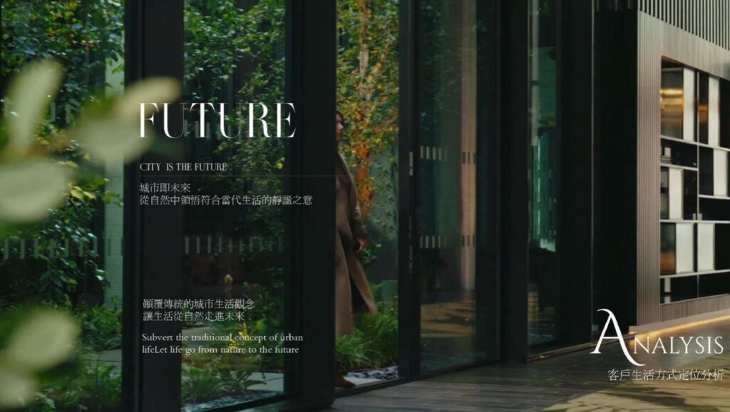 图片[9]-全球设计案例智能库_OJBKAI.COM【CCD】新疆璞云会所室内设计方案册 | PPT（可编辑）+PDF+JPG | 43P | 134M-全球设计案例智能库_OJBKAI.COM设计智库