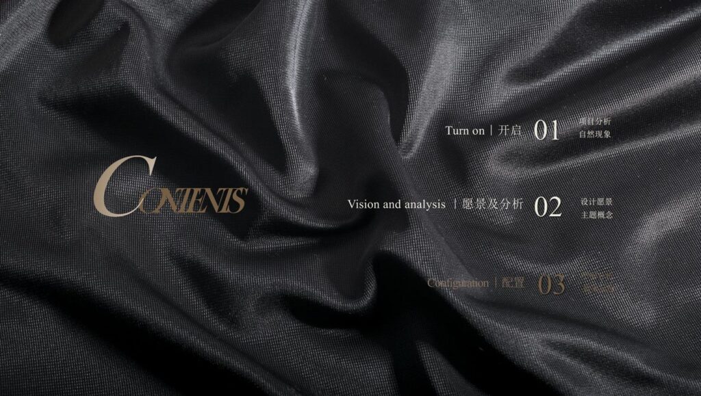 图片[12]-全球设计案例智能库_OJBKAI.COM【CCD】新疆璞云会所室内设计方案册 | PPT（可编辑）+PDF+JPG | 43P | 134M-全球设计案例智能库_OJBKAI.COM设计智库