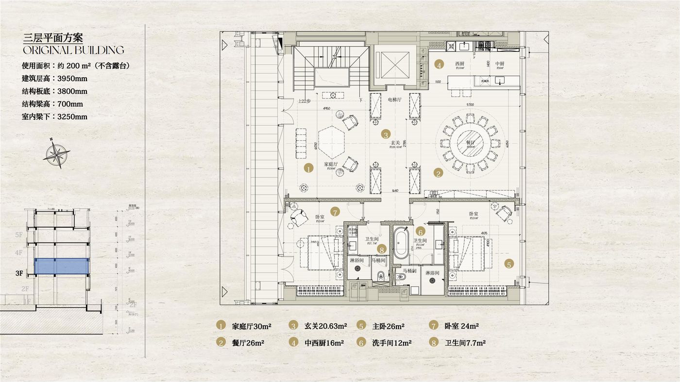 a3b548030cc0e34499225f3a4fee3c5b