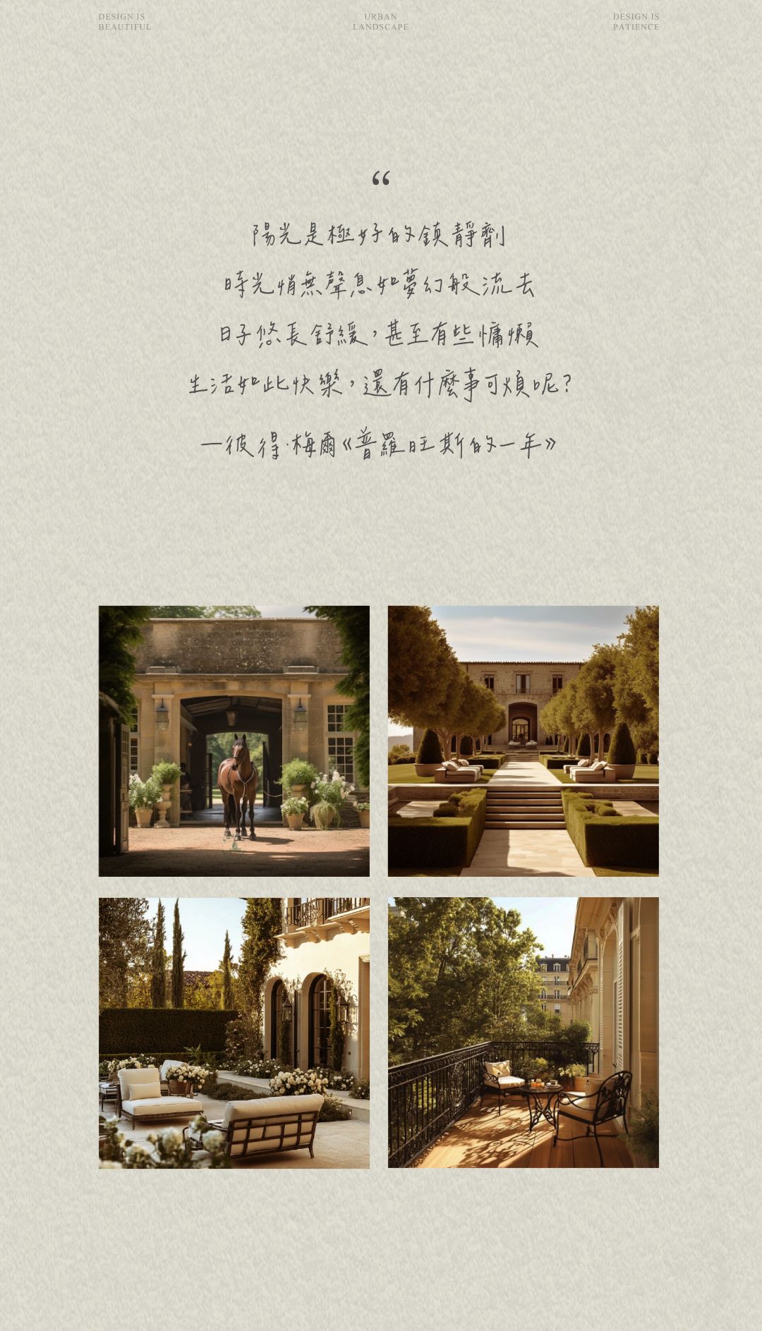 a6a242dd4c562e7fc4e2c72e598f14c2 a6a242dd4c562e7fc4e2c72e598f14c2