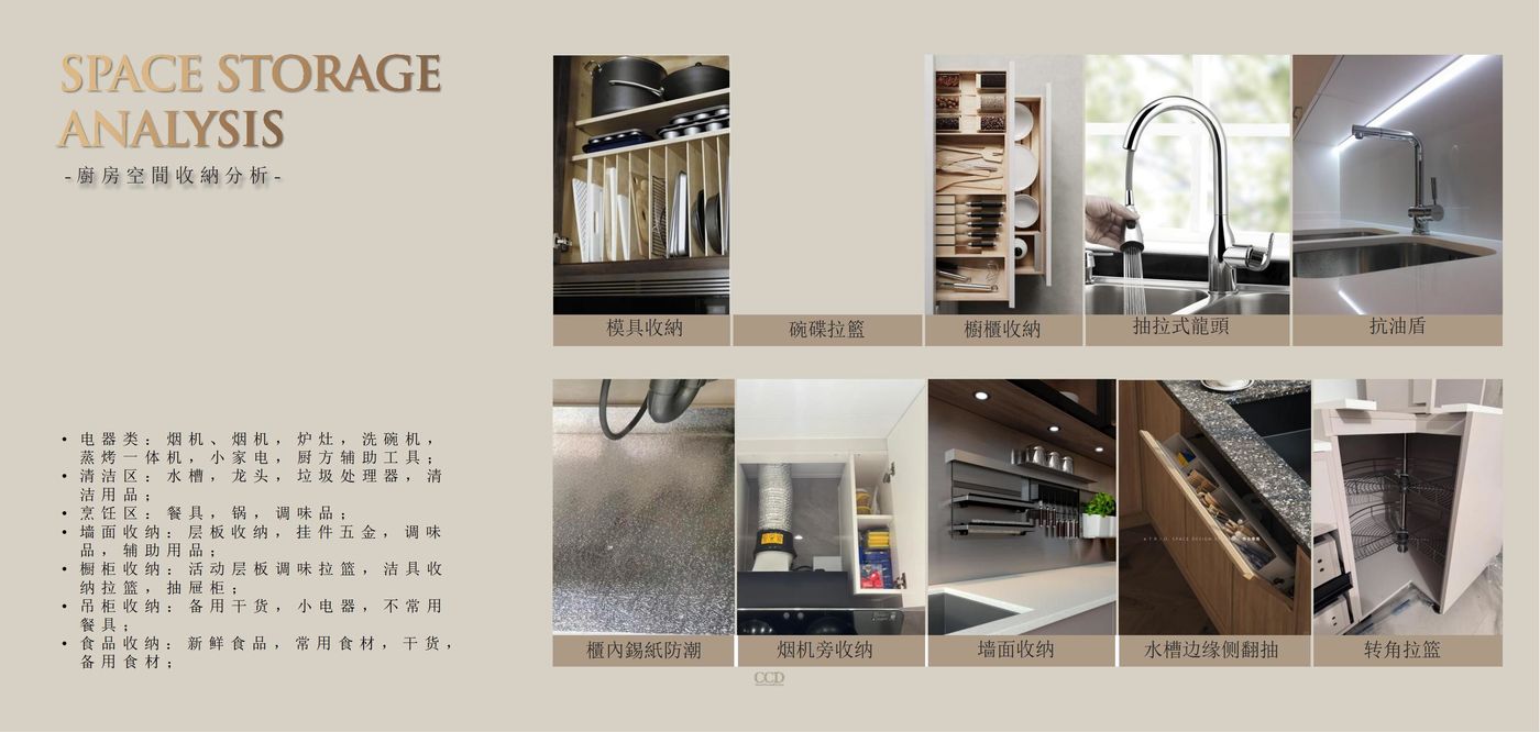 aaf592cff52cf5f2f500a6c0994ff507