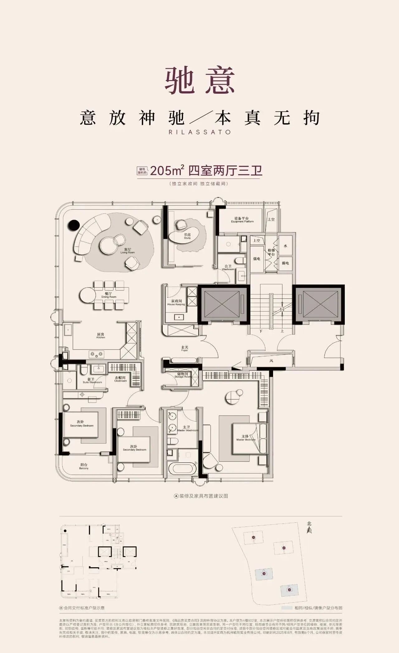 af1b2b600aa5568147612ff96c40277b