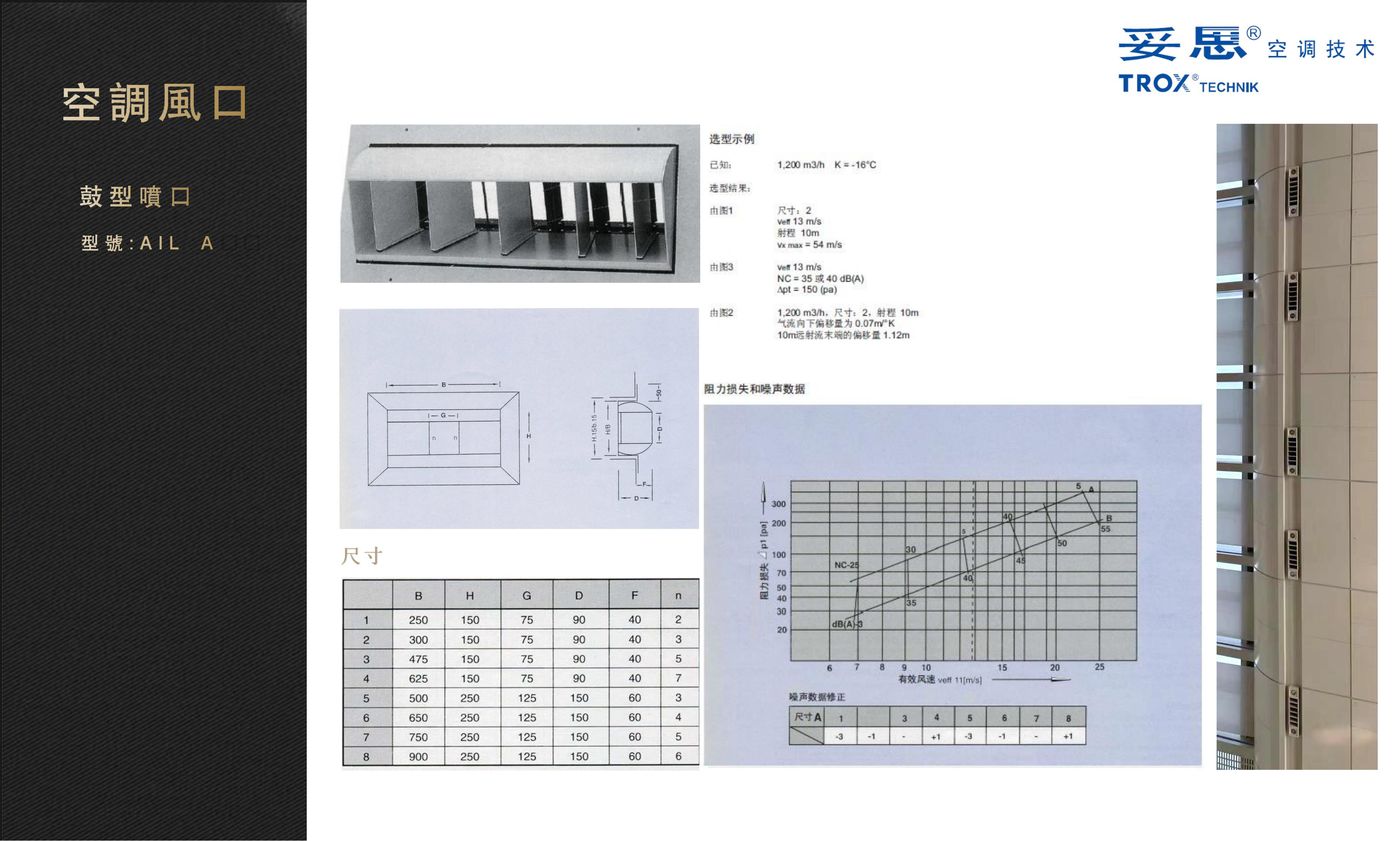 b00db8c2b5f9849219ce46e70f930914