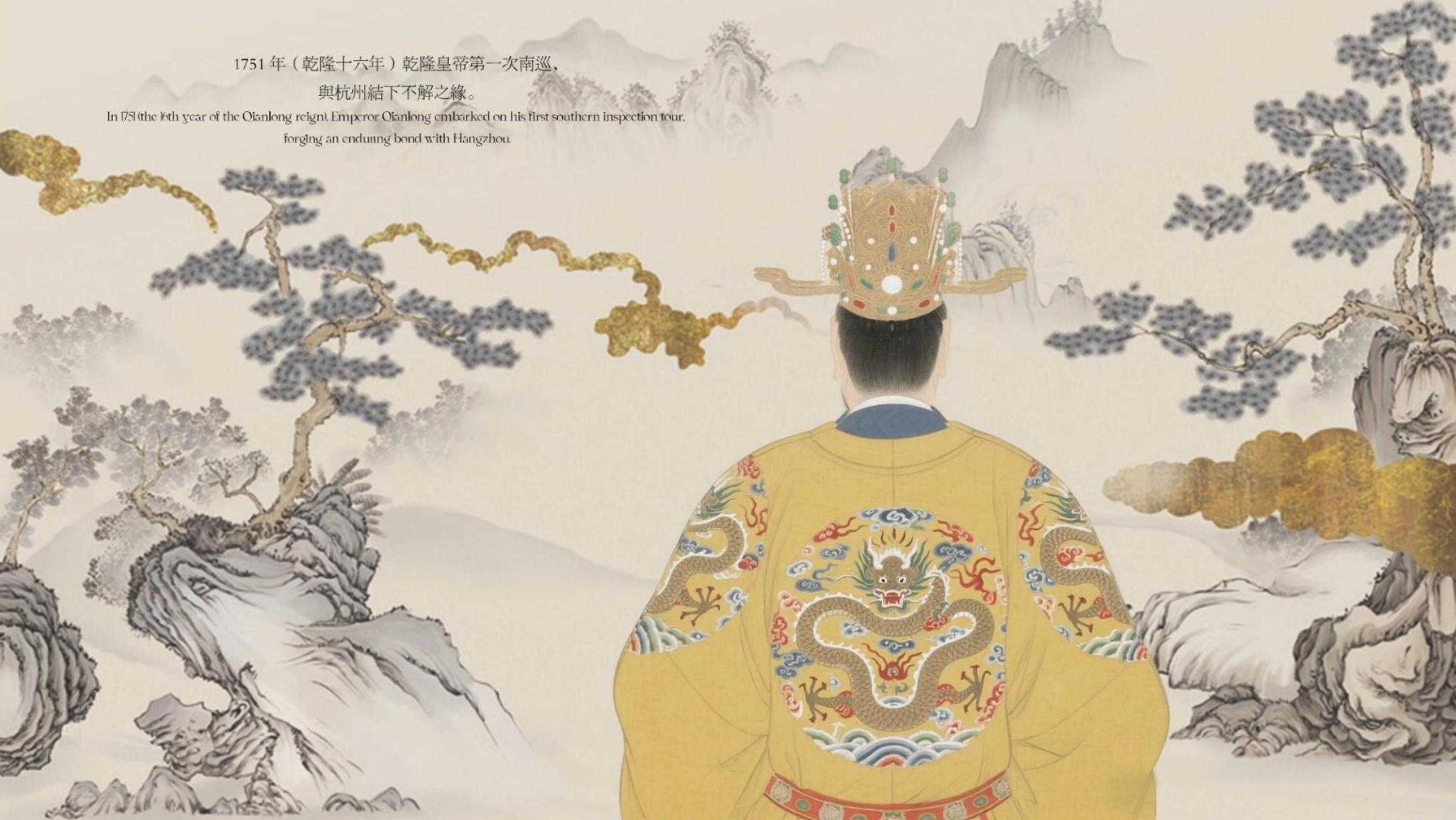 【CCD】保利浙江1号作品一杭州保利天珺会所软装设计方案 | PPT（可编辑）+PDF+JPG | 230P | 714M-全球设计案例智能库_OJBKAI.COM设计智库