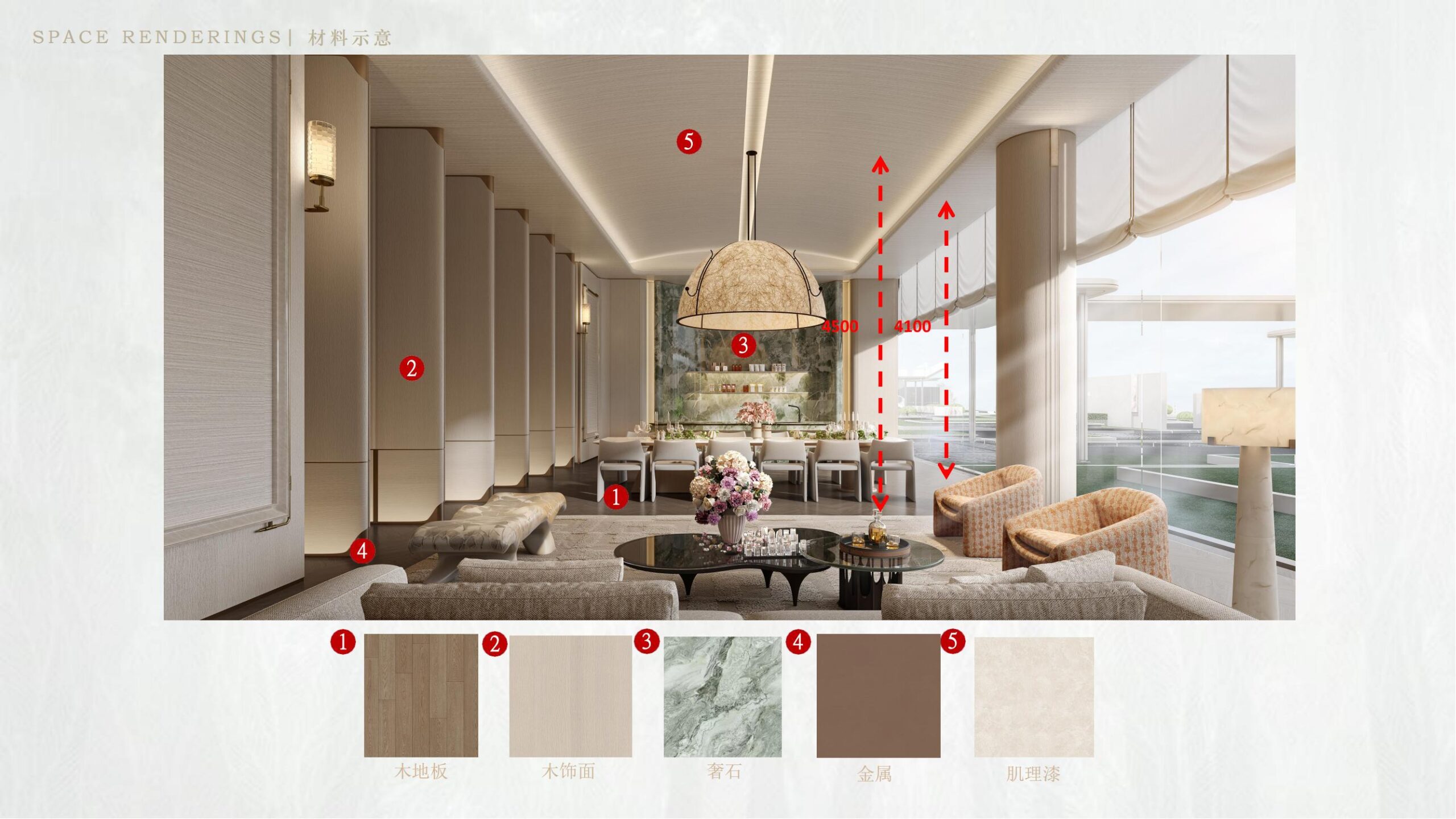 图片[53]-全球设计案例智能库_OJBKAI.COM【CCD】深圳碧海玖号花园售楼中心+会所项目深化设计方案文本册 | PPT（可编辑）+PDF+JPG | 70P | 276M-全球设计案例智能库_OJBKAI.COM设计智库
