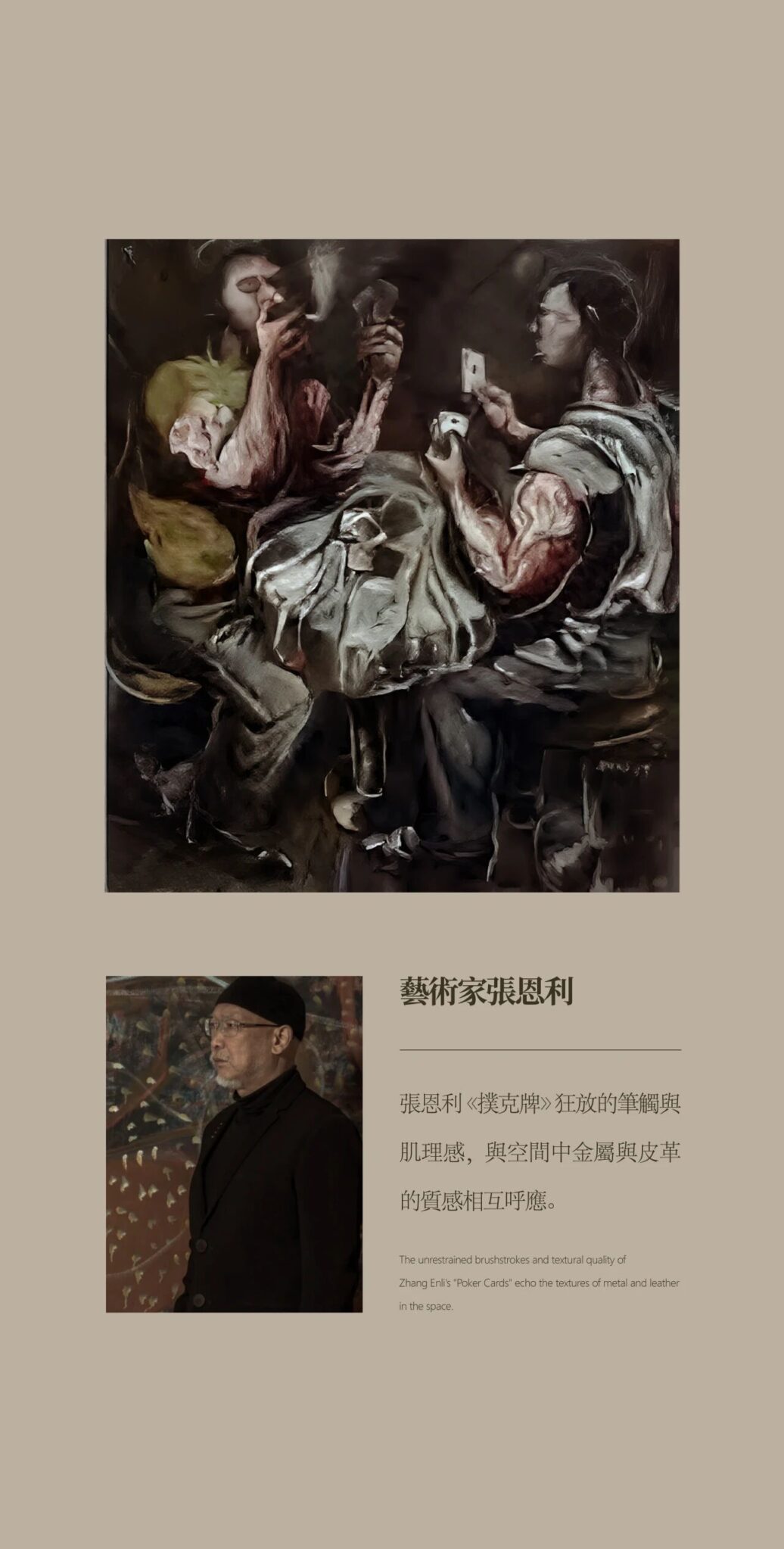 图片[59]-全球设计案例智能库_OJBKAI.COM【CCD x HWCD】上海汤臣君品·瑄廷 “留白艺术解构风格”| 111P-全球设计案例智能库_OJBKAI.COM设计智库