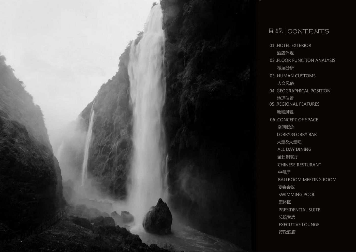 b56f0cb0ee1cd85d8188793929035d5a-1