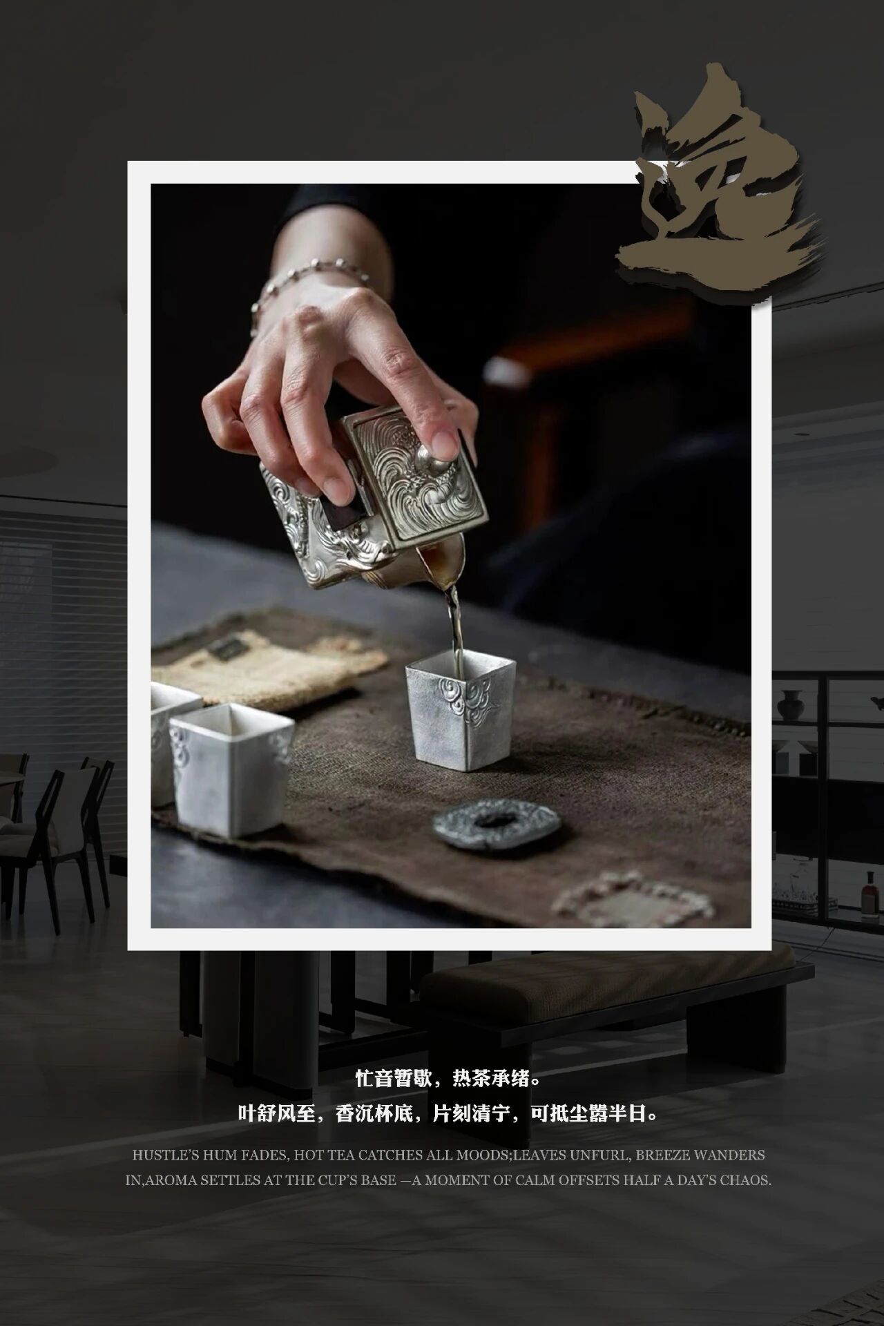 bb610c55a442671d95565c629b2d0195