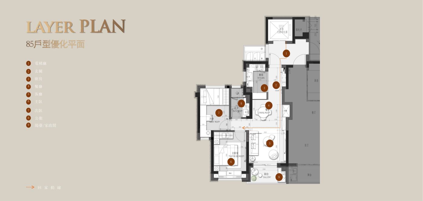 bb6b490927d7a4cead9cb37340e735b9