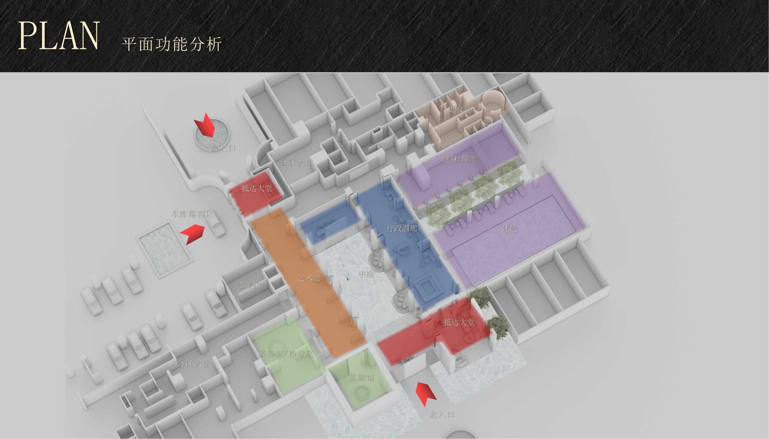 图片[6]-全球设计案例智能库_OJBKAI.COM【CCD】深圳保利瑧誉府会所 | 设计方案+效果图 | PPT（可编辑）+PDF+JPG | 57P-全球设计案例智能库_OJBKAI.COM设计智库