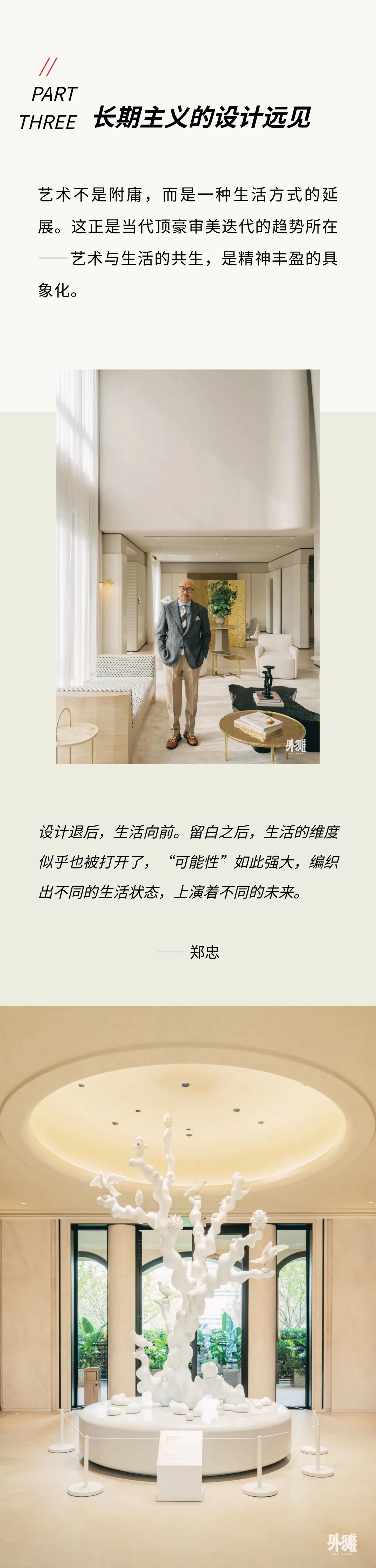 c22ba695fb75c5ee469815d87a547e60