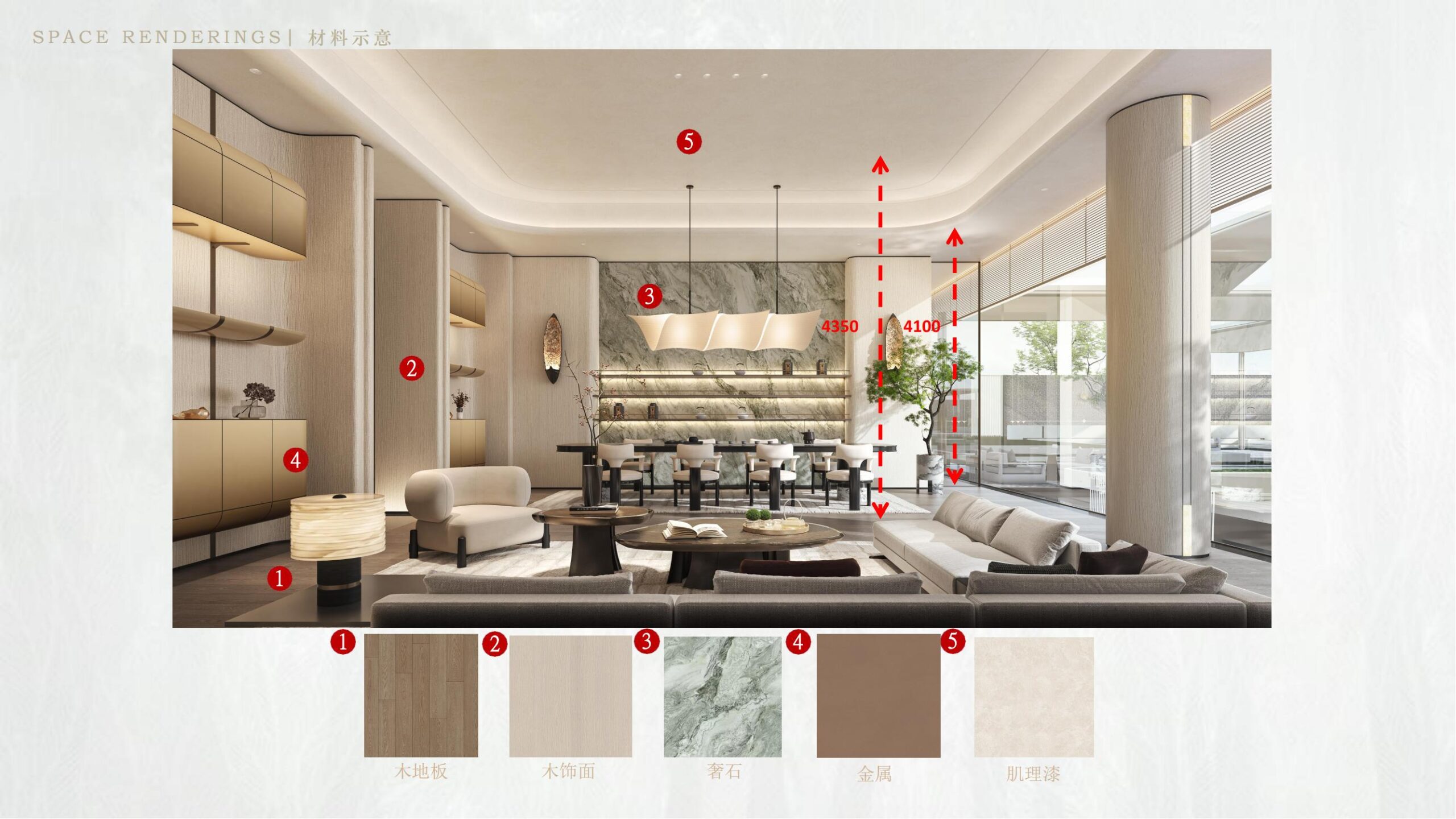 图片[51]-全球设计案例智能库_OJBKAI.COM【CCD】深圳碧海玖号花园售楼中心+会所项目深化设计方案文本册 | PPT（可编辑）+PDF+JPG | 70P | 276M-全球设计案例智能库_OJBKAI.COM设计智库