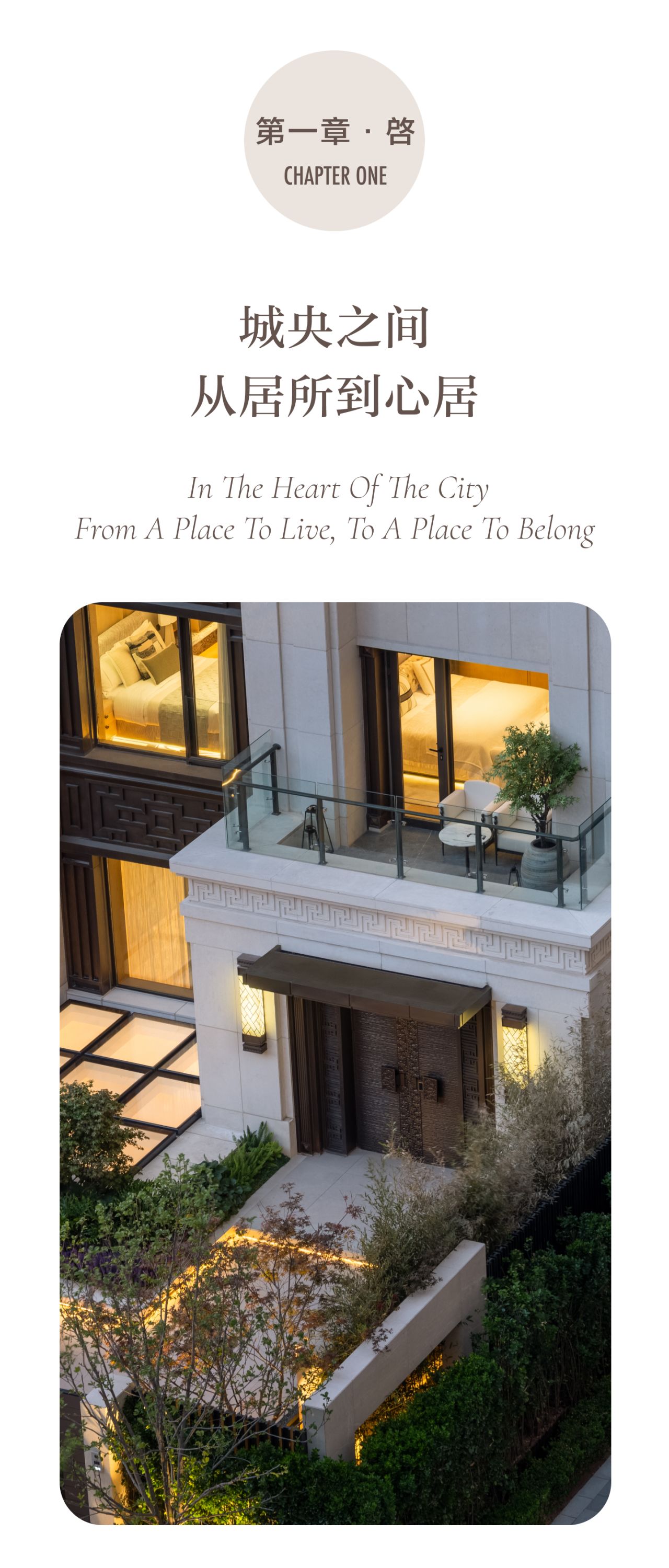 c3e6c0b7530fdbe10cdf0287960a9ea5