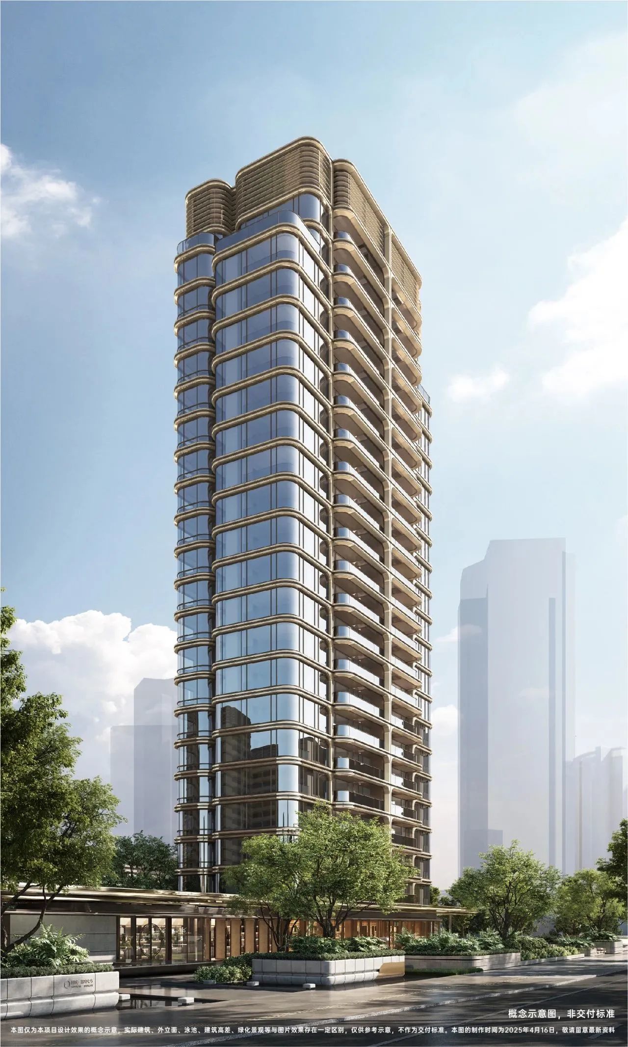 c7accee7c208bd9ad49e2d0a6fecf34f