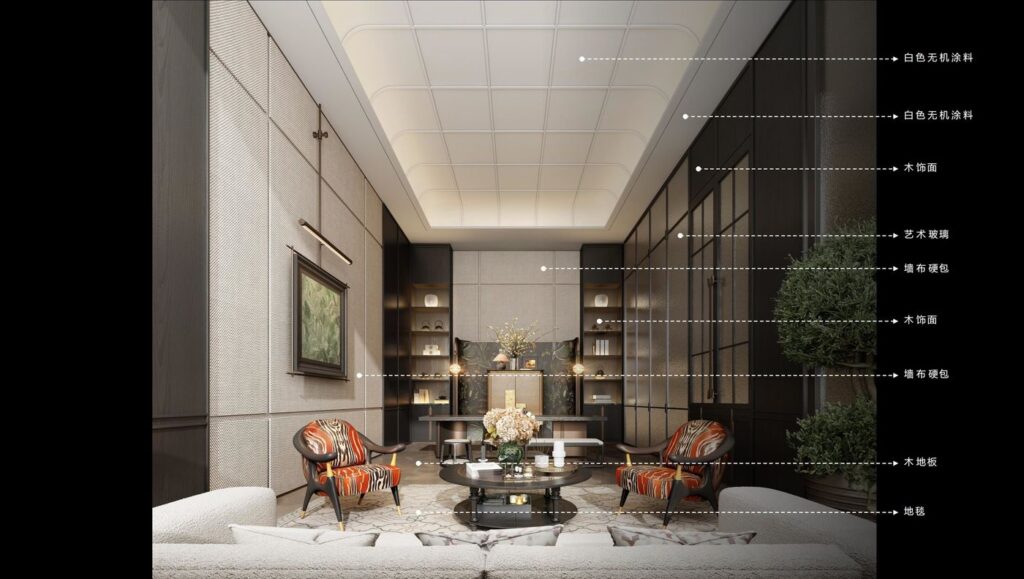图片[25]-全球设计案例智能库_OJBKAI.COM【CCD】新疆璞云会所室内设计方案册 | PPT（可编辑）+PDF+JPG | 43P | 134M-全球设计案例智能库_OJBKAI.COM设计智库