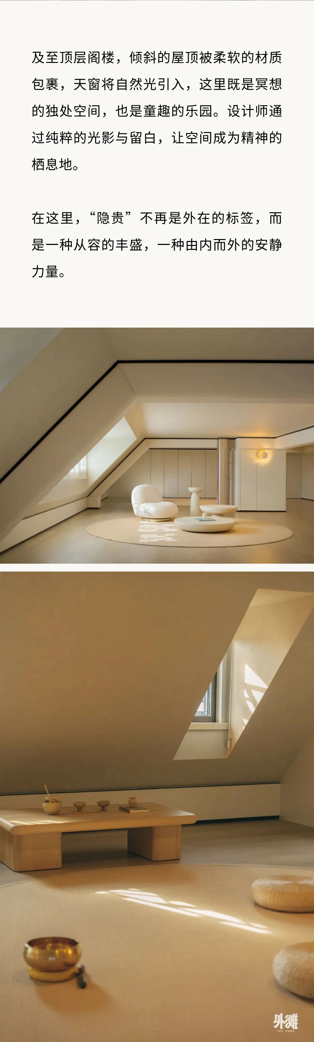 ccbd4f2410adacef79c309e6bc4d3c05