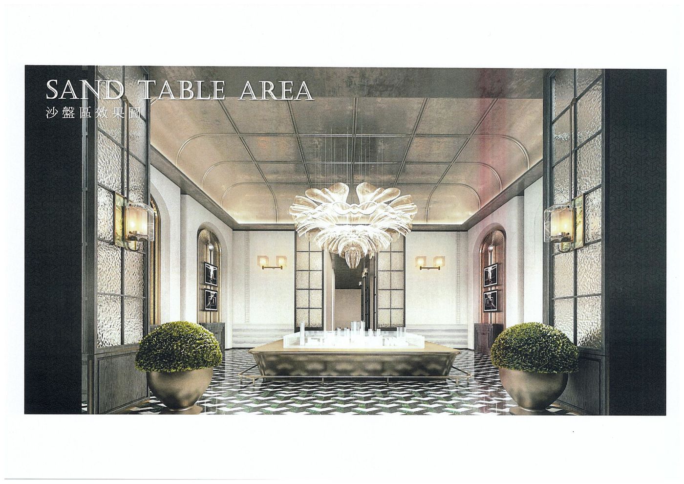 ce8adafb0a7df4f1604ca7299e1ba625